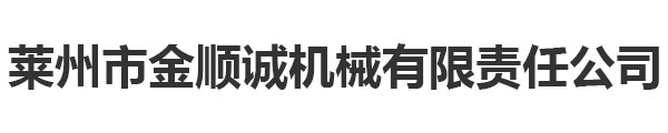 http://www.aosenyb.cn